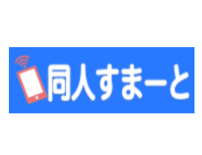 ddd-smart官网入口：ddd-smart同人志全彩本子手机网页中文版使用指南